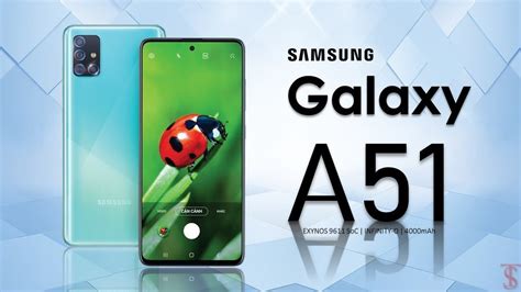 galaxy a51 model number.